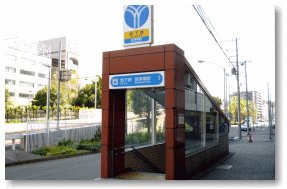 横浜市営地下鉄　阪東橋駅